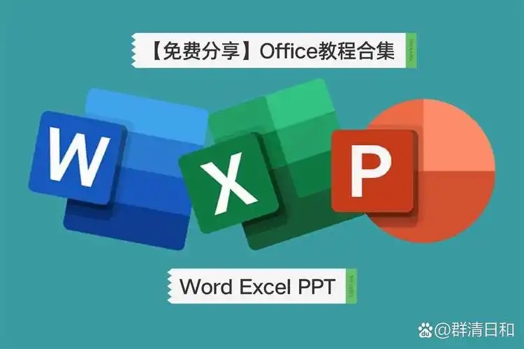 /uploadfile/202504/46807eeefdaa126.jpg#没有设置高宽参数，将以原图输出