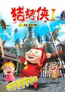 /uploadfile/202504/619c7c96d4fbc6f.jpg#没有设置高宽参数，将以原图输出