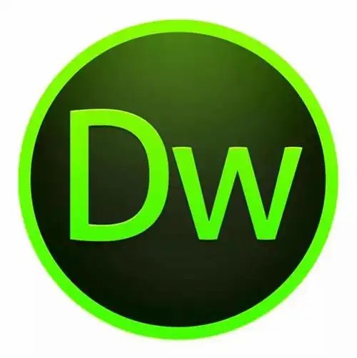AdobeDW2024【win10,11】