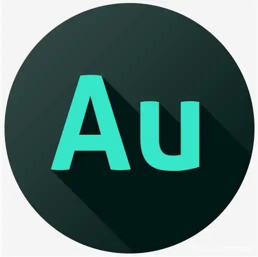 Adobe Audition2023（MAC版本）