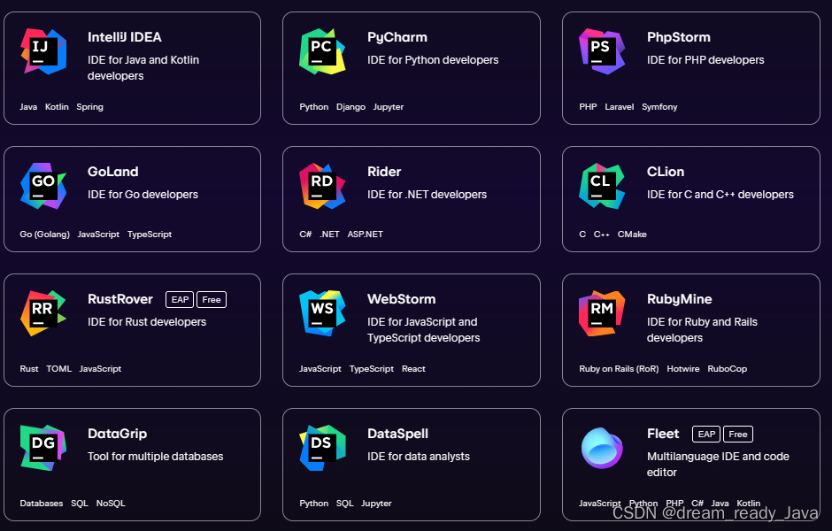 JetBrains 全家桶激活工具