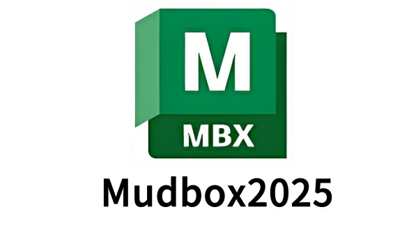 Mudbox2024和Mudbox2025