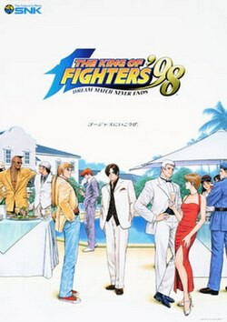 拳皇98UM（拳皇98终极之战）