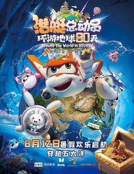 /uploadfile/202504/fcdfbb54b898298.jpg#没有设置高宽参数，将以原图输出