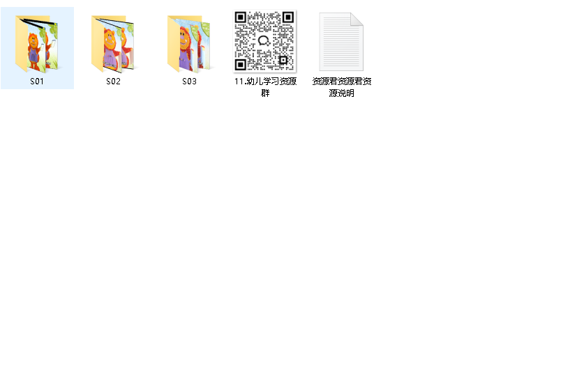 BBC绘画启蒙英语动画片《彩色乐园 Get Squiggling (1-3季) 》