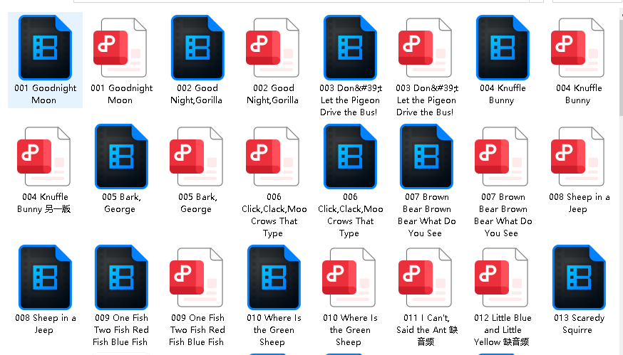美国纽约公共图书馆Top 100英文绘本+音频