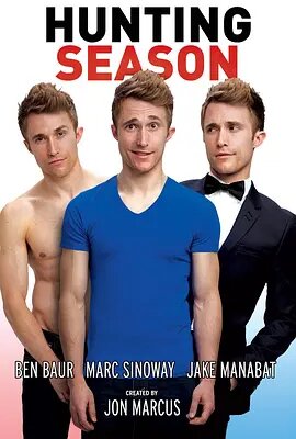 狩猎季节-1-2季美剧