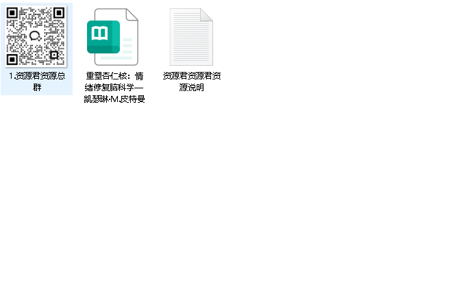 讲谈社中国历史全十卷PDF｜高清电子书（免费下载+通史资料+历史爱好者必读）（先转存再下载以免资源丢失）