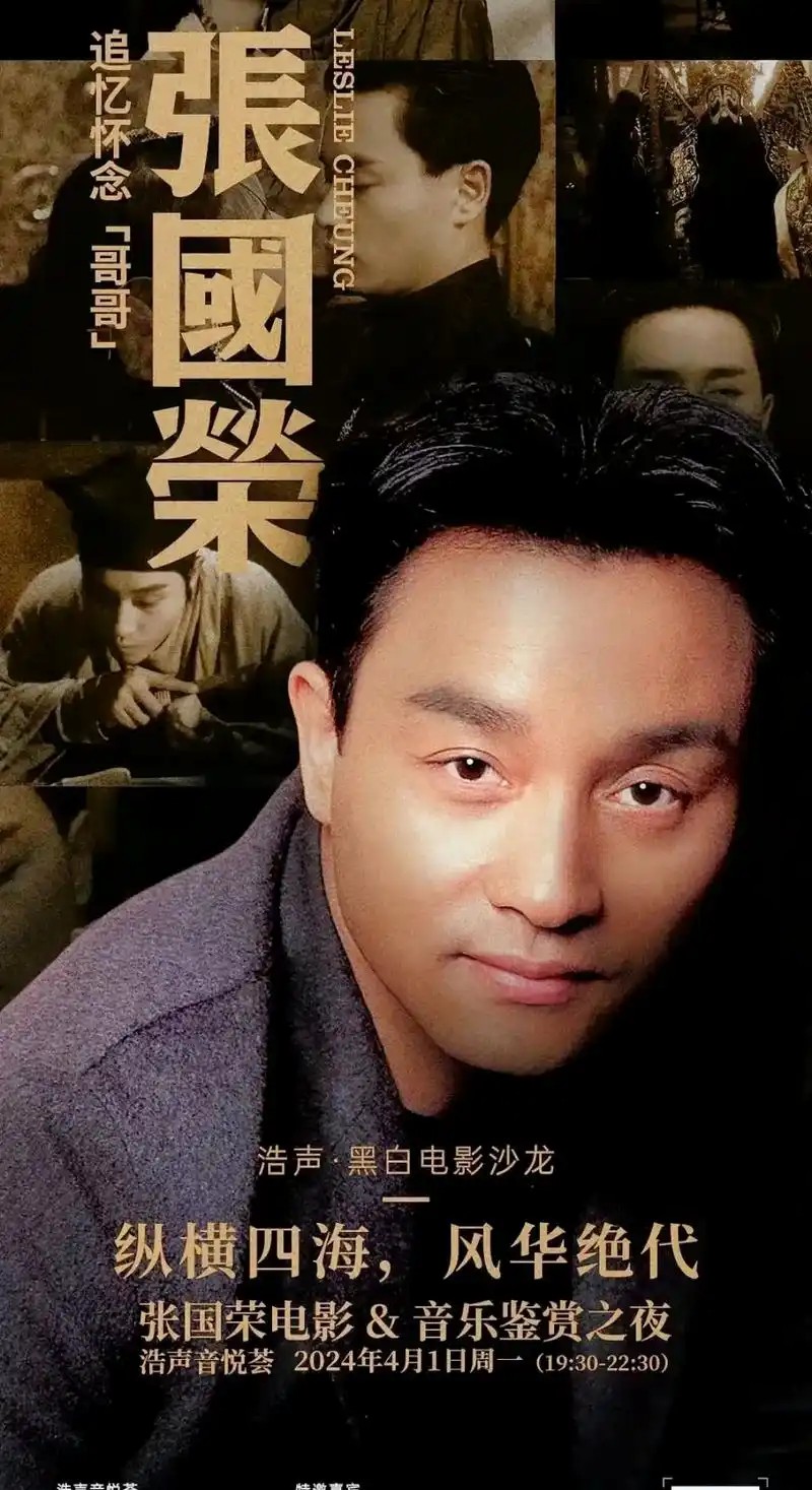 /uploadfile/202506/badf61865669fc1.jpg#没有设置高宽参数，将以原图输出