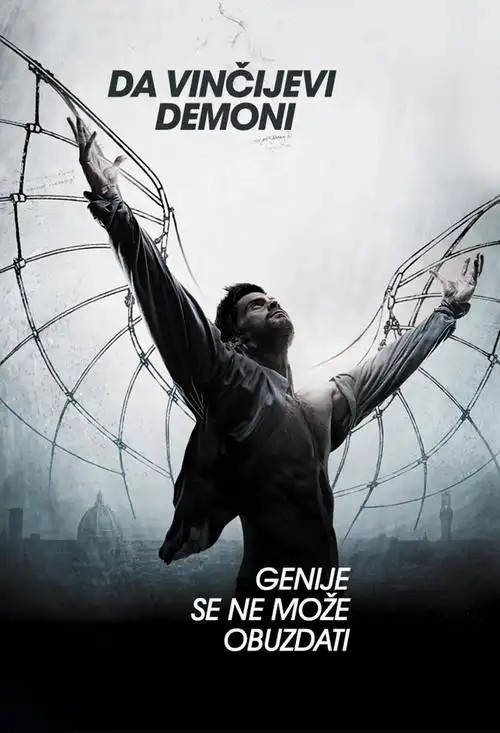 达芬奇的恶魔1-3[美剧]