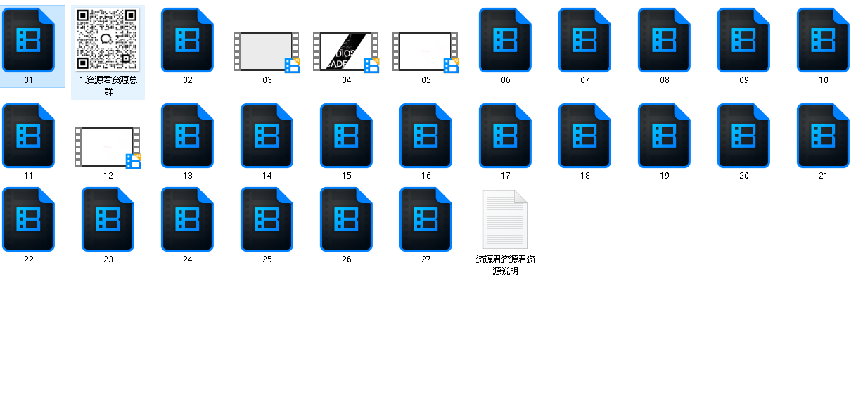 【新片场学院】从零开始学PR CC2022