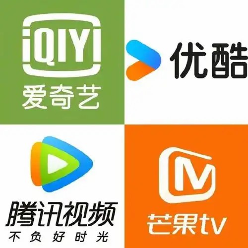 【爱优腾新出电影1~100部合集】（先转存再下载以免资源丢失）