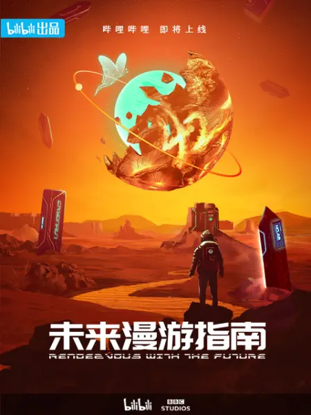 /uploadfile/202507/3071ffe4fa5f699.png#没有设置高宽参数，将以原图输出