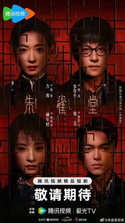 /uploadfile/202507/4fcc03279bf62e4.jpg#没有设置高宽参数，将以原图输出