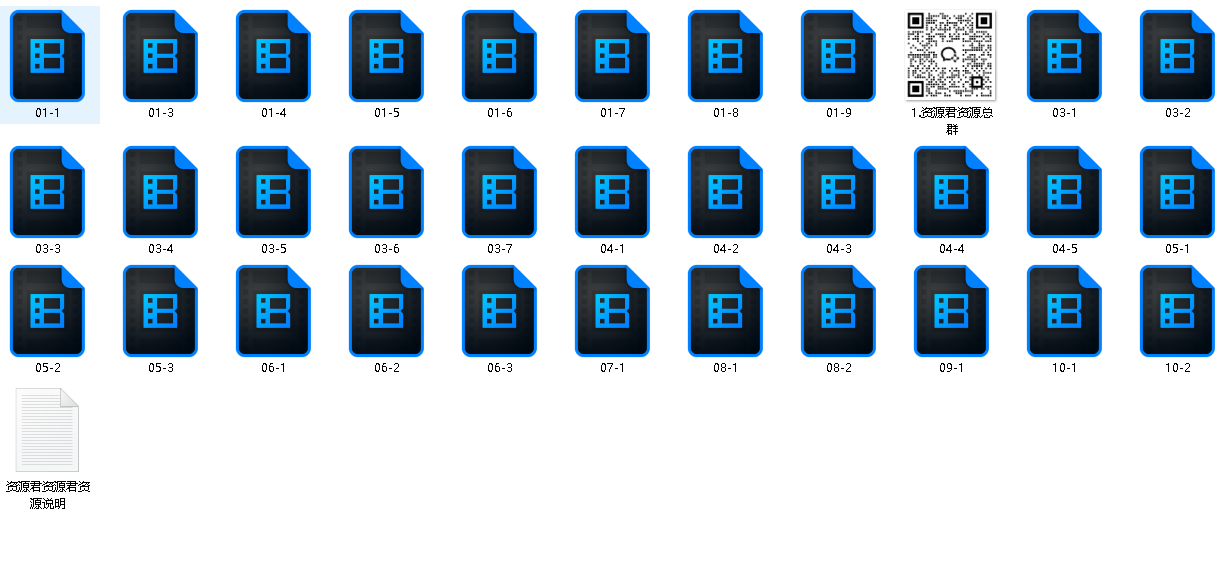 .AE李涛高手之路(先转存再下载以免资源丢失）