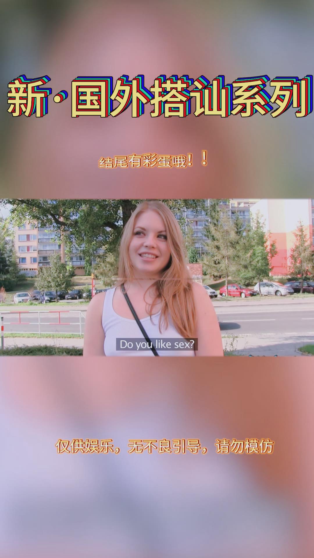 钞能力系列先保存在观看(先转存再下载以免资源丢失）