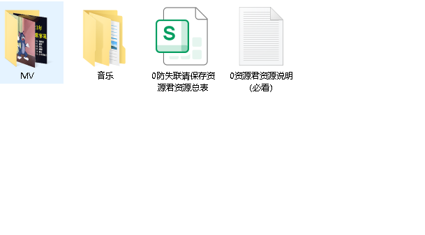 刀郎：2023 最新专辑 附辉煌十年绝版珍藏(先转存再下载以免资源丢失）