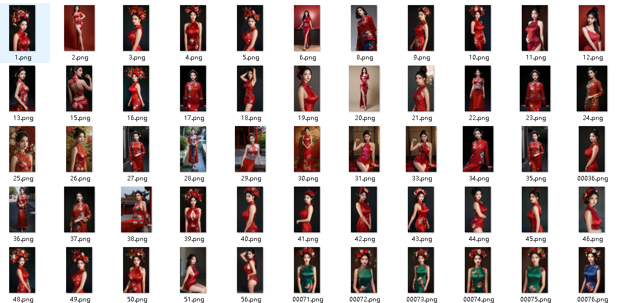 75张绝美旗袍美女(先转存再下载以免资源丢失）