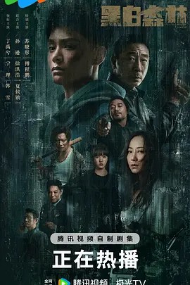 /uploadfile/202507/76351ea55e4c10b.jpg#没有设置高宽参数，将以原图输出