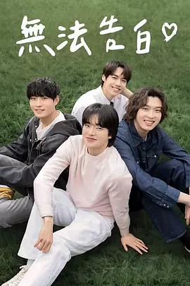 /uploadfile/202507/85d123ddaae9b69.jpg#没有设置高宽参数，将以原图输出