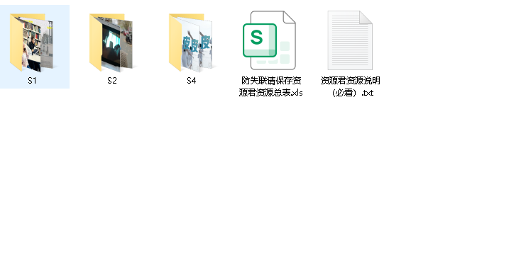 羞耻德国版(先转存再下载以免资源丢失）