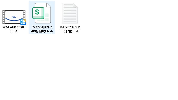 韩国美胸小姐姐的钢管舞(先转存再下载以免资源丢失）