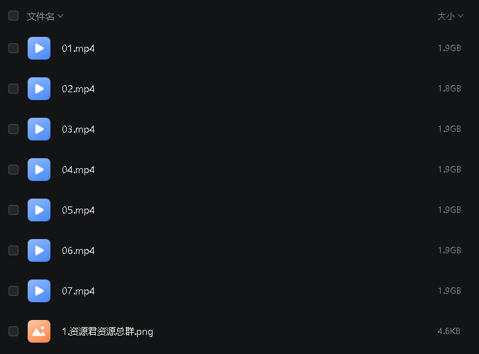 雍正王朝 全44集(先转存再下载以免资源丢失）