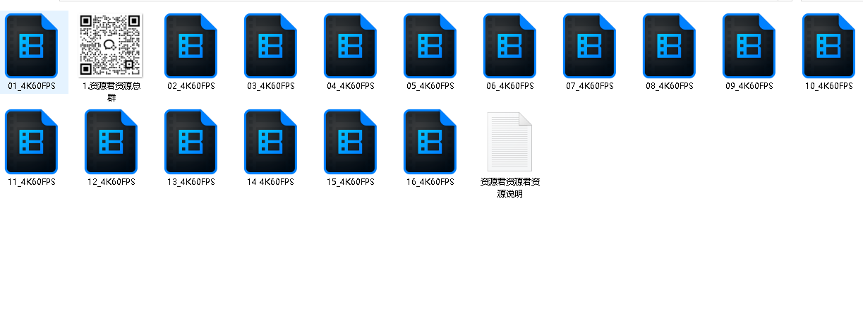 X 局秘档 全集(先转存再下载以免资源丢失）