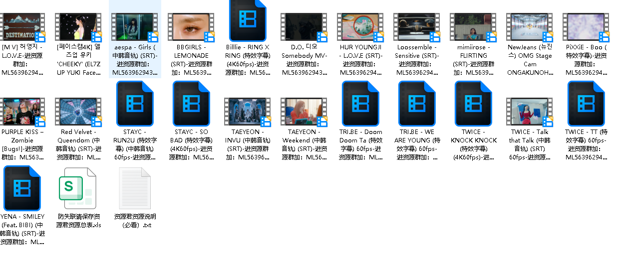 4K 日韩美女 歌舞MV 高清视频-23部(先转存再下载以免资源丢失）