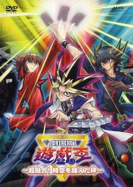 海贼王更新到1081画(先转存再下载以免资源丢失）