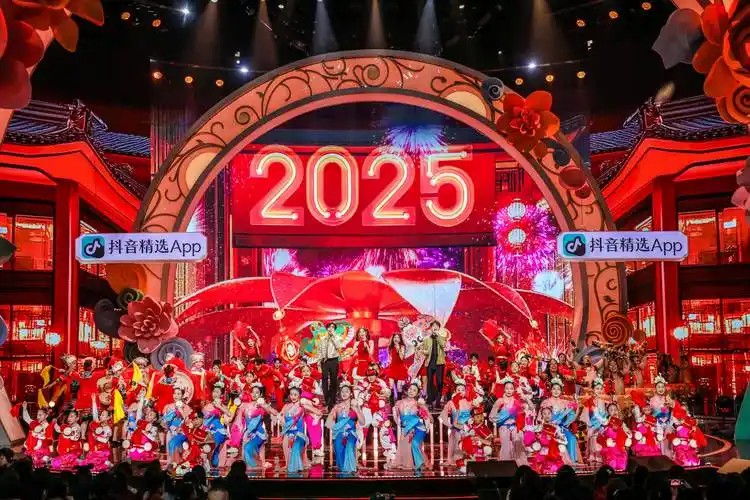 2025湖 南 卫 视 小 年 夜春晚(先转存再下载以免资源丢失）