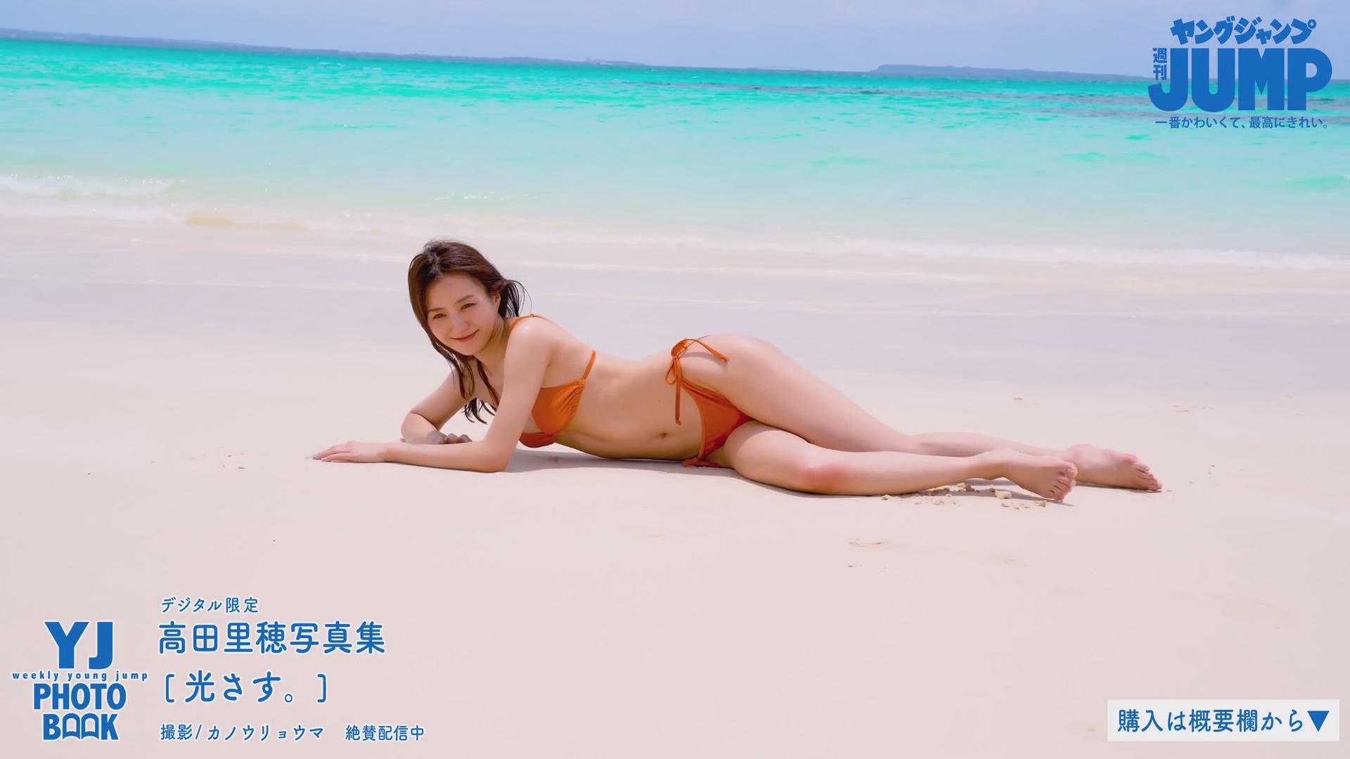 【日韩女优】高清视频(先转存再下载以免资源丢失）