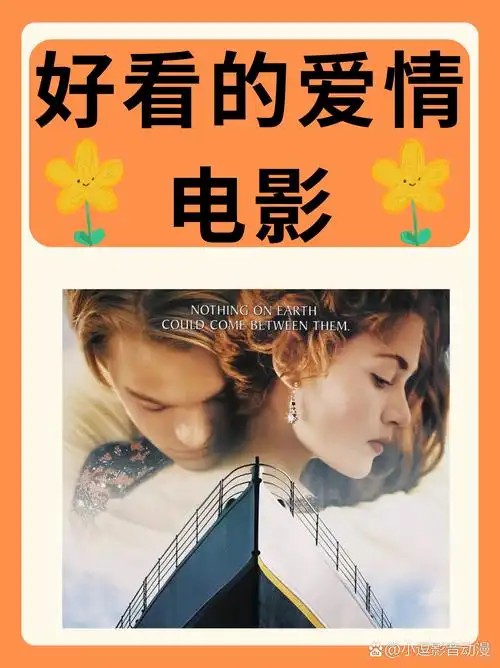 /uploadfile/202508/56f8b6864424c40.jpg#没有设置高宽参数，将以原图输出