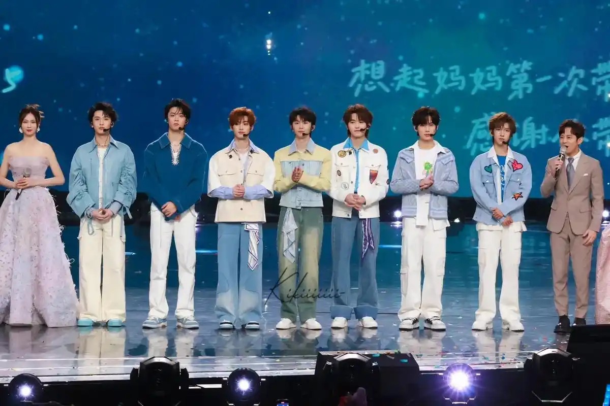 2023年 动感地带“20周年”音乐盛典[2023](先转存再下载以免资源丢失）