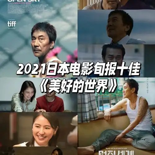 /uploadfile/202508/aee3117fc084134.jpg#没有设置高宽参数，将以原图输出