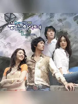 爱在何方  三音轨高清1080全集85集(先转存再下载以免资源丢失）