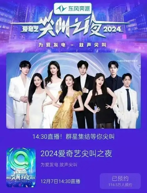 /uploadfile/202508/d76cf4459f8c26e.jpg#没有设置高宽参数，将以原图输出