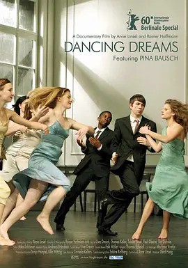 德國舞蹈紀錄片：青春交际场 Tanzträume (2010)(先转存再下载以免资源丢失）