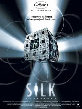 诡丝.Silk.2006.DVDRip.mkv(先转存再下载以免资源丢失）