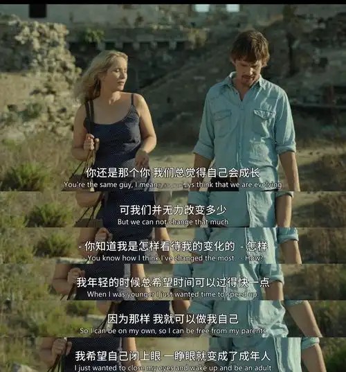 理查德·林克莱特导演 经典 爱在三部曲爱在三部曲：1995 2004 2013(先转存再下载以免资源丢失）