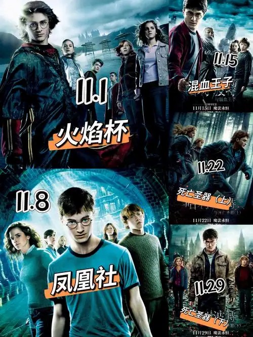 /uploadfile/202509/77cb457a815665a.jpg#没有设置高宽参数，将以原图输出