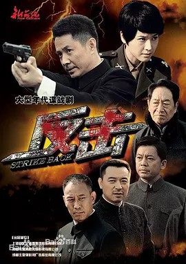 最后一个冬天(先转存再下载以免资源丢失）