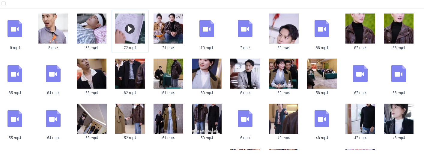 重生之飞驰人生2004（73集）(先转存再下载以免资源丢失）