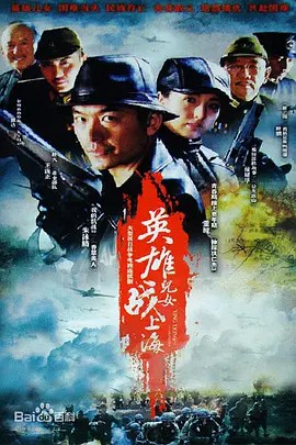 我和爷爷奶奶的故事32集全(先转存再下载以免资源丢失）