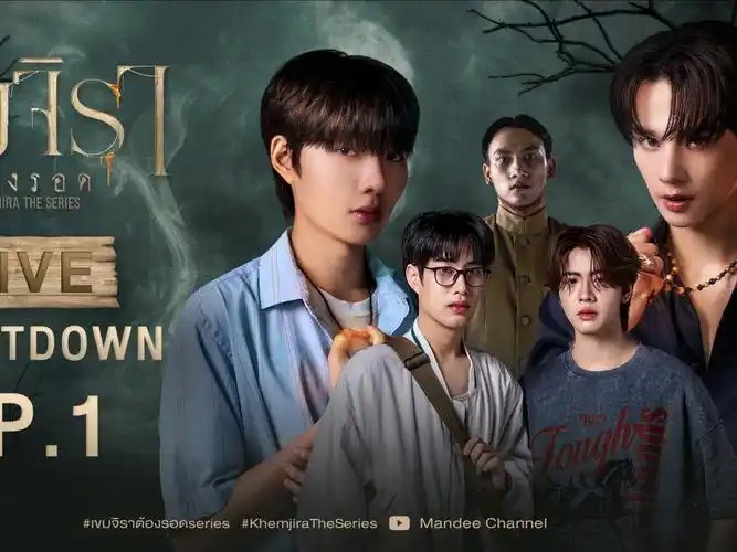 灵魂重生 12集超清全集(先转存再下载以免资源丢失）