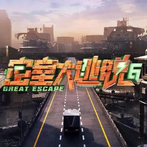 /uploadfile/202510/2c2deef8974bf13.jpg#没有设置高宽参数，将以原图输出