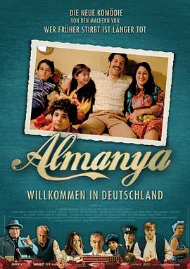 阿曼尼亚欢迎来到德国 Almanya - Willkommen in Deutschland (2011)