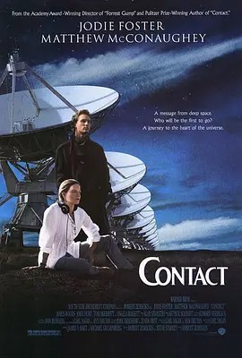 超时空接触 Contact (1997)(先转存再下载以免资源丢失）