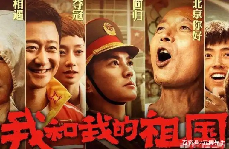 我和我的父辈 三部曲合集(先转存再下载以免资源丢失）