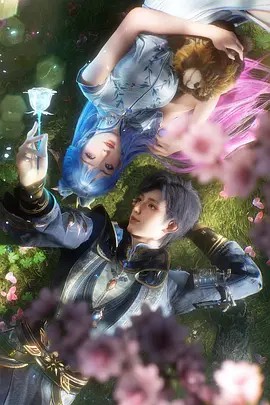 斗罗大陆2绝世唐门(先转存再下载以免资源丢失）